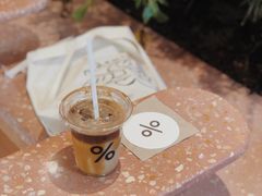 -% Arabica阿拉比卡咖啡(武汉天地店)