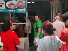 门面-清真·宏顺祥卤汁凉粉(大皮院店)