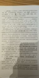 点击看大图 -大美母婴湖畔月子中心(江宁店)