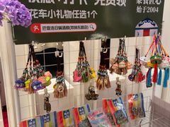 -巴音浩日娲·蒙餐(双林东路店)