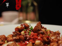 -二十四单 淮扬新味