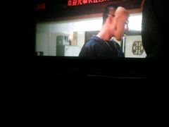 -中影佰纳国际影城DMAX(花都广百广场店)