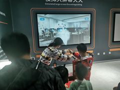 -即刻反应应急安全体验基地