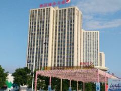 -奥园城市天地
