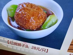 -天圆楼大酒店(夫子庙店)