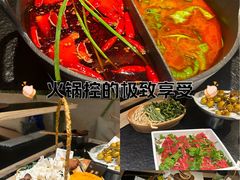 -江南环球港