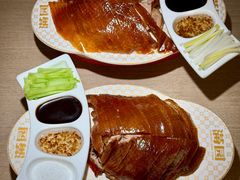 -满园烤鸭·春饼(太原街万达店)