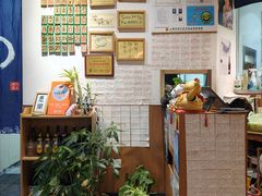 -诚家·日式烧鸟·深夜食堂(虹桥天街店)