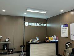 -琪航·健身+普拉提(嘉定北地铁站店)