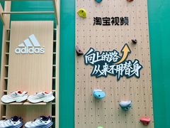 -杭州湖滨in77