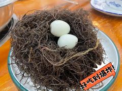 -老何家后安粉·糟粕醋海鲜火锅(三亚湾椰梦长廊店)