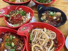 -冒椒火辣(太古里店)