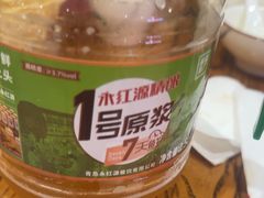 -永红源啤酒·烧烤·海鲜·大排档(台柳路店)