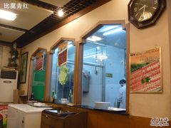 -马记伊源斋涮肉·清真菜(百子湾店)