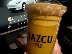 -Jazcu珍仕菓鲜榨果汁(西单大悦城店)