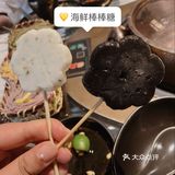 广州必吃椰子鸡---推荐凤园椰珍臻品椰子鸡
