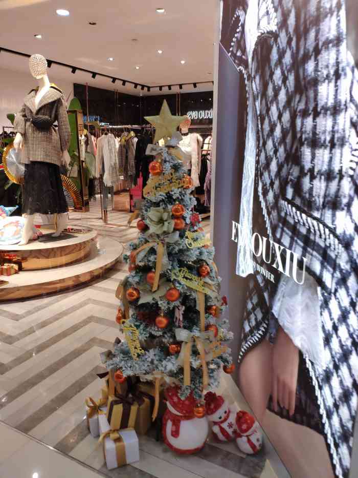 undead dream 柚丁-"『柚丁』97→_→『评价』:这家门店位.