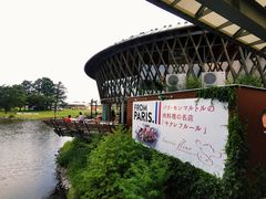 -轻井泽王子购物广场