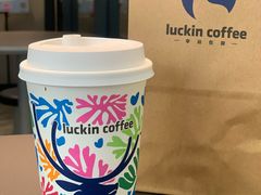 -瑞幸咖啡(南京六合阿尔卡迪亚店)