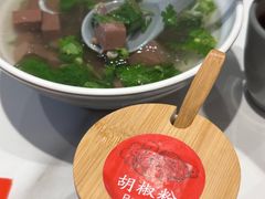 -馋三尺蟹粉小笼(人民广场店)