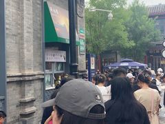-吴裕泰茶莊(大栅栏店)