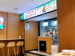 -袁记云饺(鼓楼店)