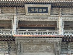 -张掖大佛寺景区