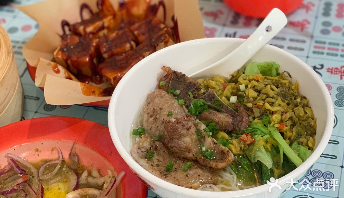 便宜又好吃😋 come捞