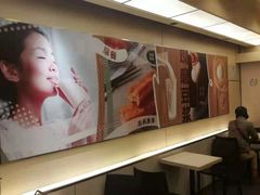 -永和大王(北京站内一店)