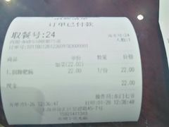 -螺世纪螺蛳粉·桂味小排档(裕德店)