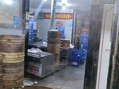 -清泉阁包子铺(中山路店)