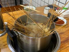 -三番火辣串串香(总店)