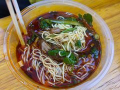 -沈家仁牛肉面(大堰三村总店)