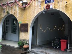 -广州市紫泥堂文化创意园景区