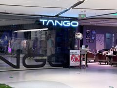 -TANGO LIVEHOUSE动感单车(巴黎春天店)