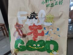 -赛百味SUBWAY(河东万达广场店)