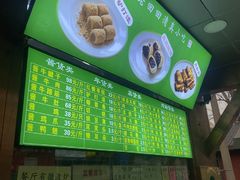 -老回回小吃(百万庄店)