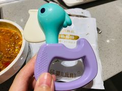 -海底捞火锅(奥山世纪城店)
