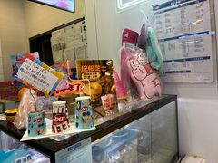-DQ·蛋糕·冰淇淋(城南嘉园店)