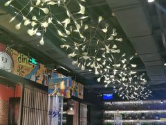 -AK47烤羊腿串吧(柳浪家园店)