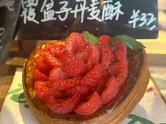-TonTon(永康路店)