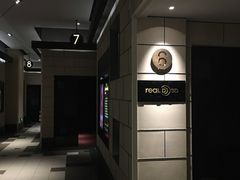 -百丽宫影城(嘉里汇店)
