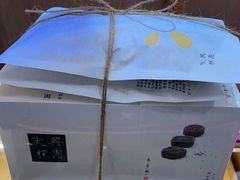 -阮大兴糕团(滨江宝龙店)