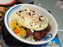 -敏华冰厅(平安金融中心店)