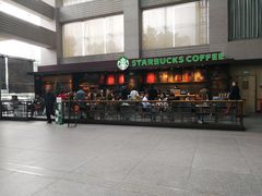 门面-星巴克(浙江省人民医院店)