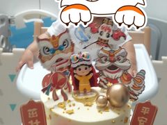 -咖咖熊蛋糕定制·蓝风车动物奶油