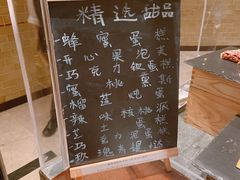 -长沙君悦酒店·自助餐厅咖啡厅