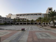-厦门国家会计学院