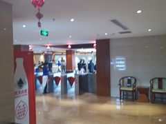 -遵化汤泉宫度假村温泉