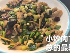 -四海烤鸭城